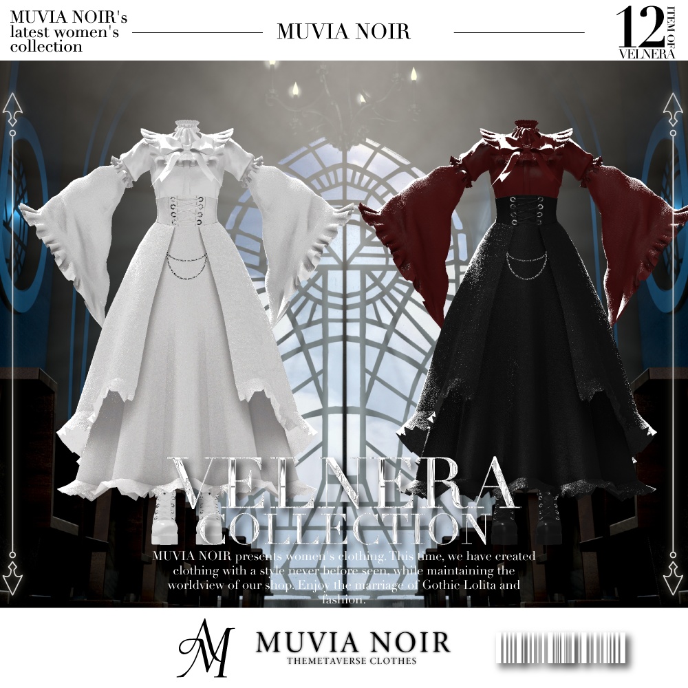 発売セール20%OFF‼️【11アバター対応】♰VELNERA COLLECTION♰