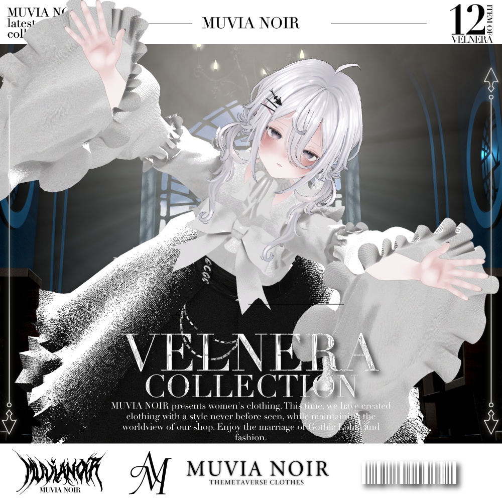 発売セール20%OFF‼️【11アバター対応】♰VELNERA COLLECTION♰