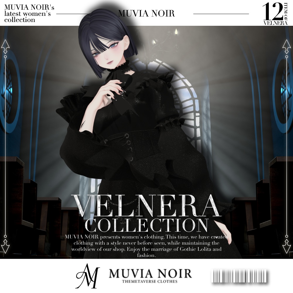 発売セール20%OFF‼️【11アバター対応】♰VELNERA COLLECTION♰