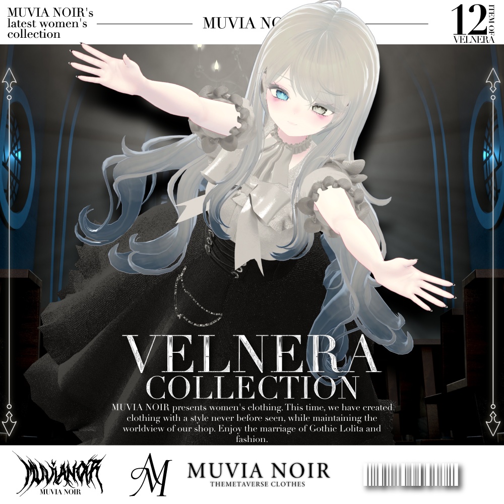 発売セール20%OFF‼️【11アバター対応】♰VELNERA COLLECTION♰