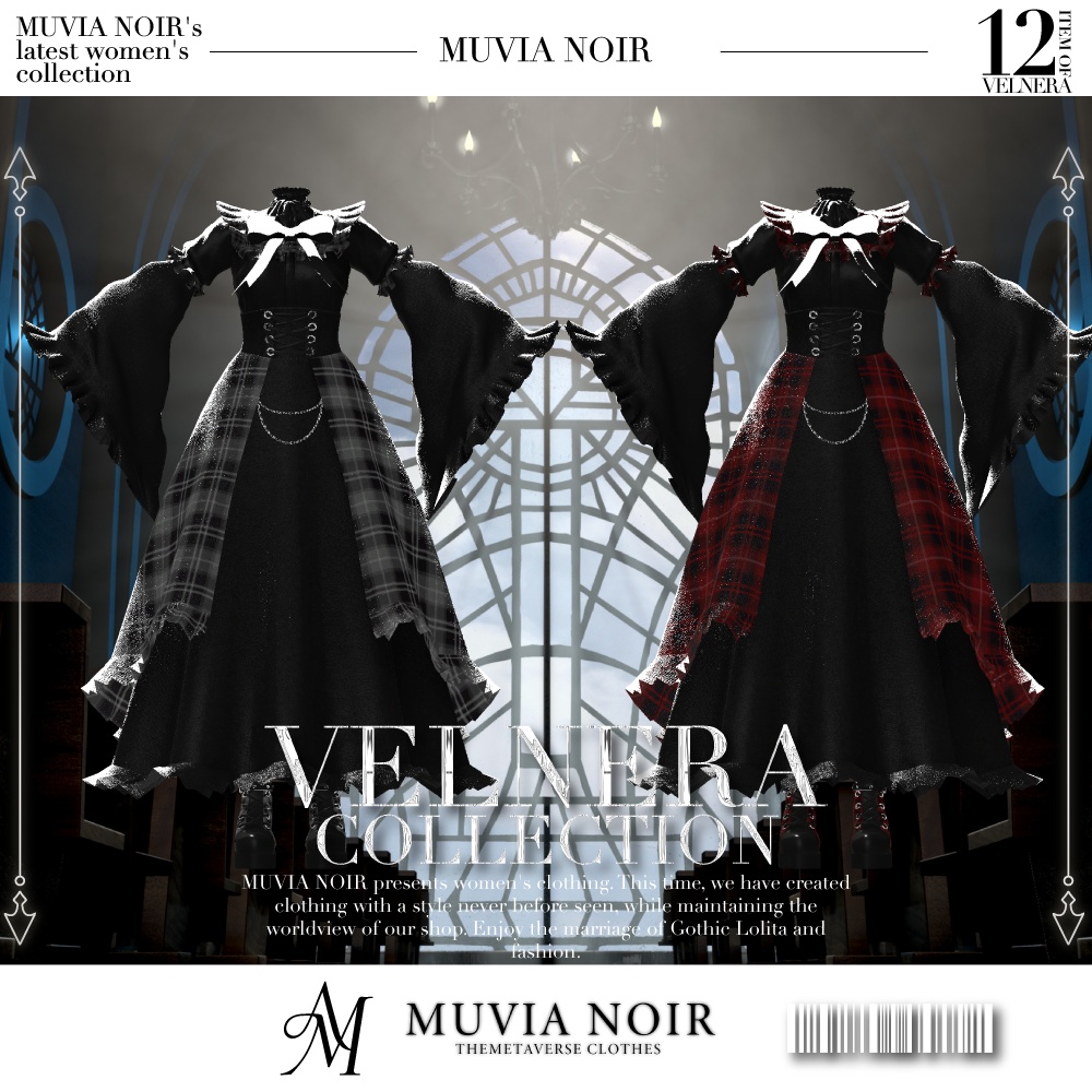 発売セール20%OFF‼️【11アバター対応】♰VELNERA COLLECTION♰