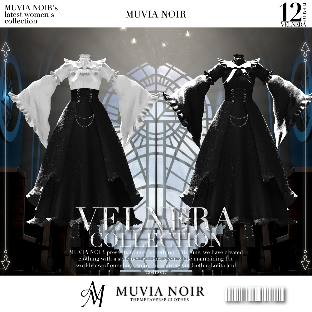 発売セール20%OFF‼️【11アバター対応】♰VELNERA COLLECTION♰