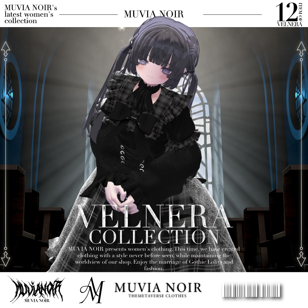 発売セール20%OFF‼️【11アバター対応】♰VELNERA COLLECTION♰