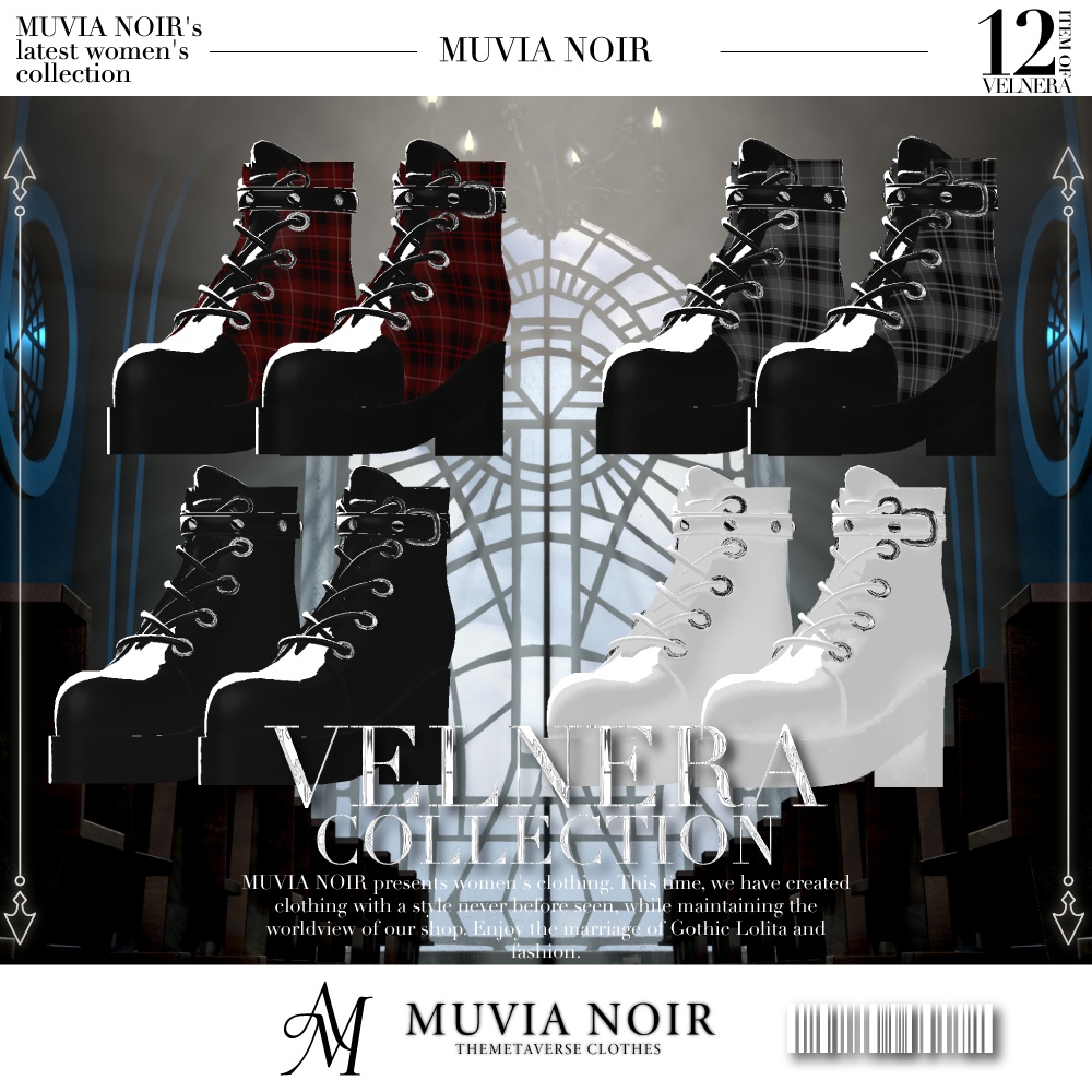 発売セール20%OFF‼️【11アバター対応】♰VELNERA COLLECTION♰