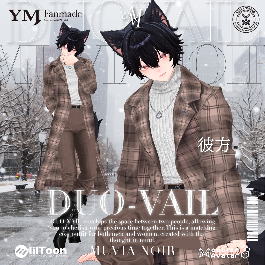 発売記念セール‼️【YMファンメイド】【19アバター対応】♰DUO-VAIL♰