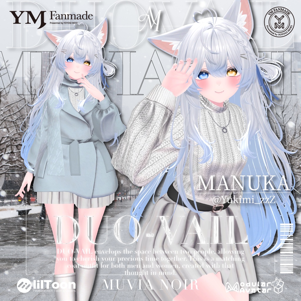 発売記念セール‼️【YMファンメイド】【19アバター対応】♰DUO-VAIL♰