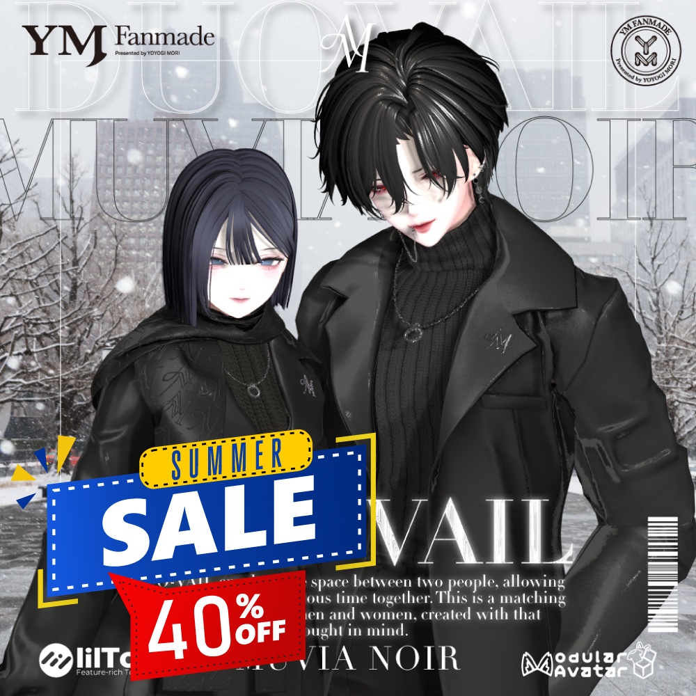 《40%offセール‼》【YMファンメイド】【19アバター対応】♰DUO-VAIL♰