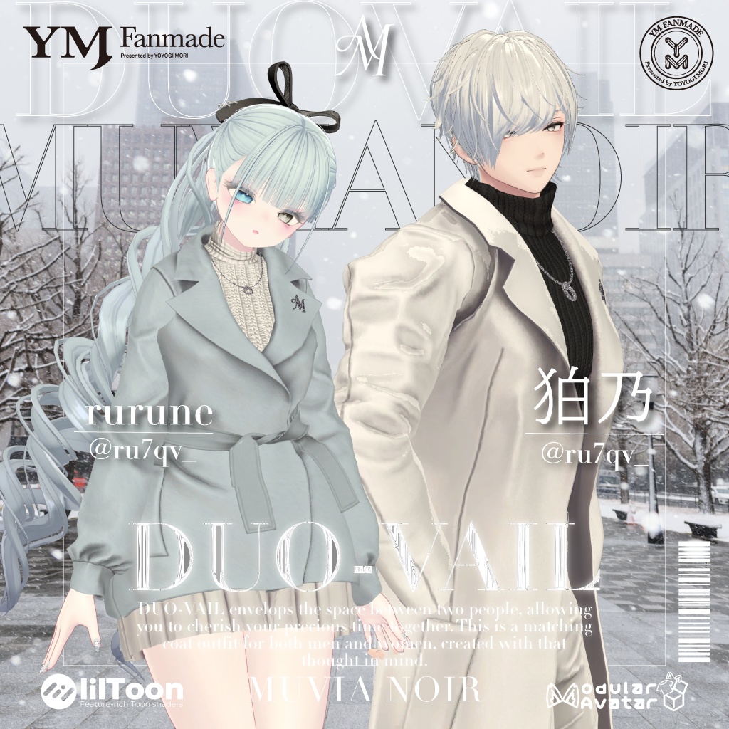 発売記念セール‼️【YMファンメイド】【19アバター対応】♰DUO-VAIL♰