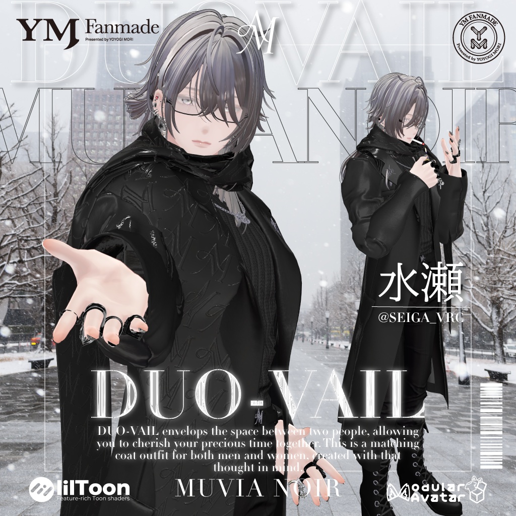 発売記念セール‼️【YMファンメイド】【19アバター対応】♰DUO-VAIL♰