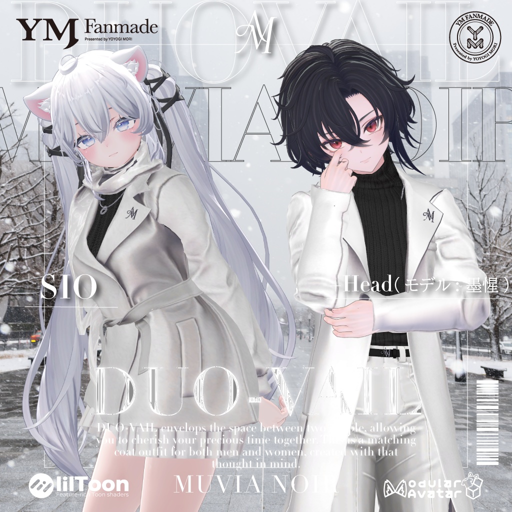 発売記念セール‼️【YMファンメイド】【19アバター対応】♰DUO-VAIL♰
