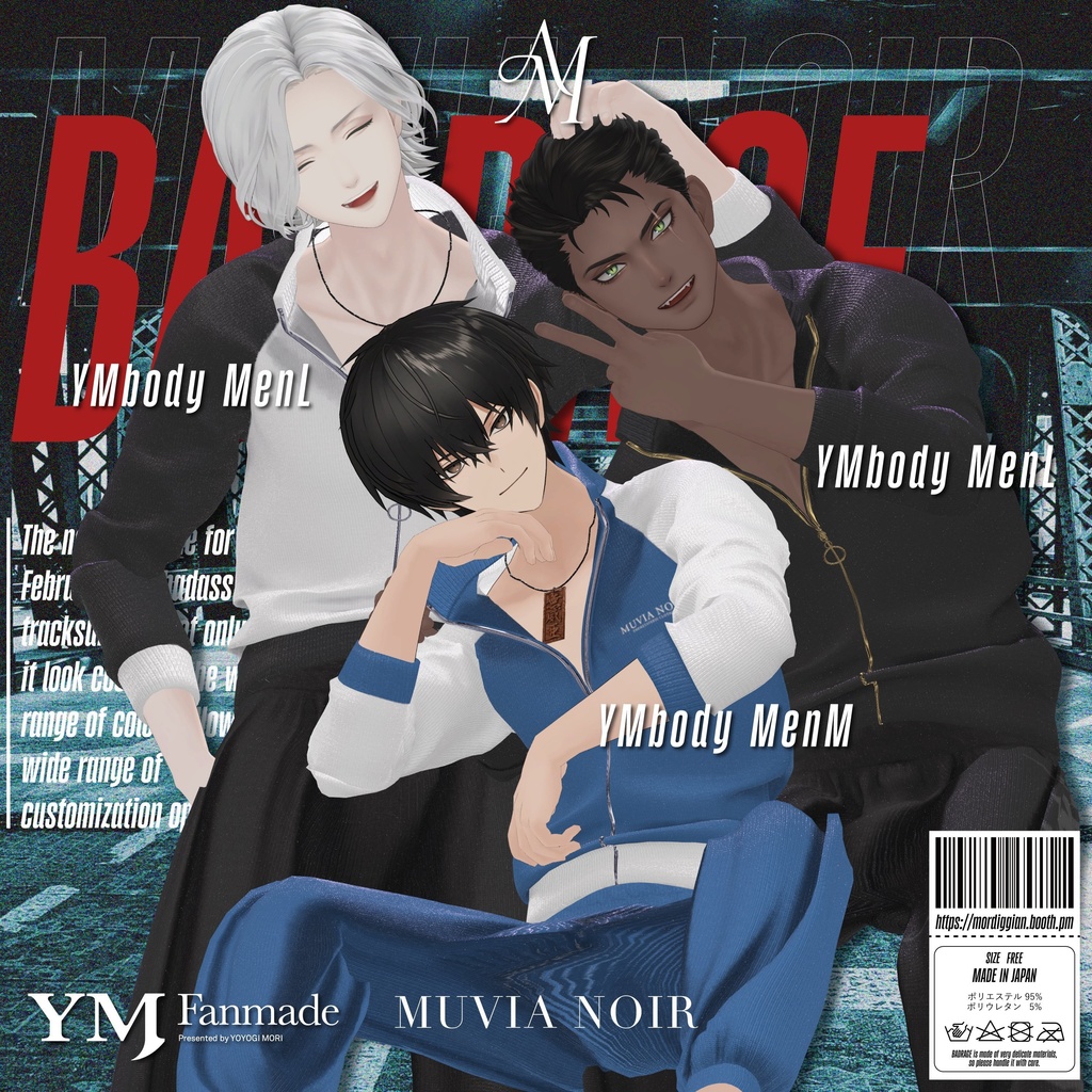 発売セール中‼️【YMファンメイド】【11アバター対応】♰BADRAGE♰