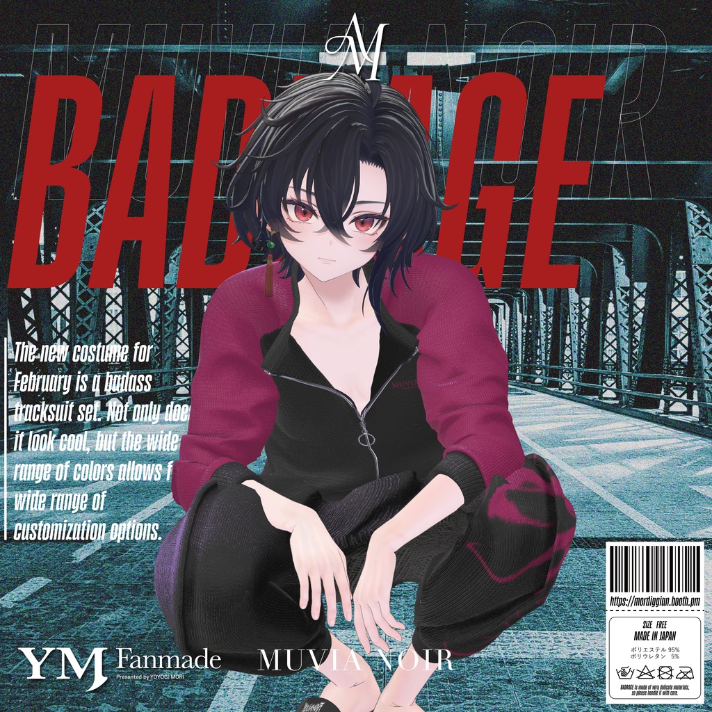 発売セール中‼️【YMファンメイド】【11アバター対応】♰BADRAGE♰