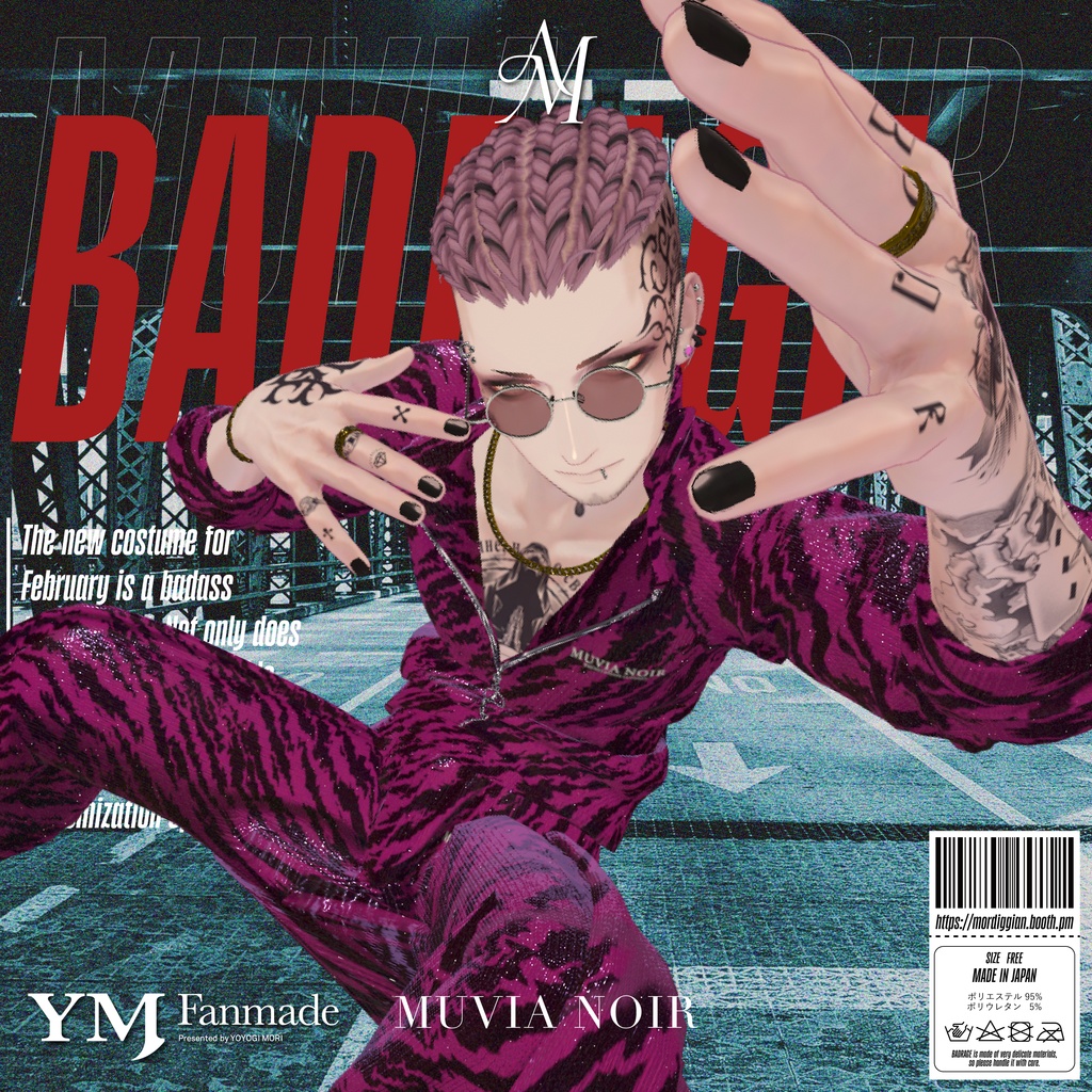 発売セール中‼️【YMファンメイド】【11アバター対応】♰BADRAGE♰