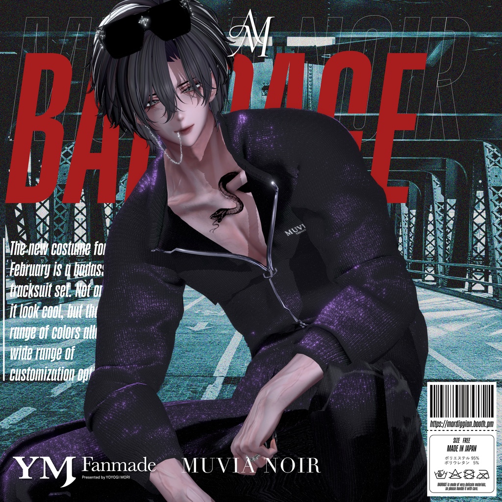 発売セール中‼️【YMファンメイド】【11アバター対応】♰BADRAGE♰
