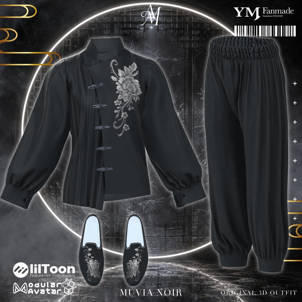 【19アバター対応】【YMファンメイド】♰月華夜影♰