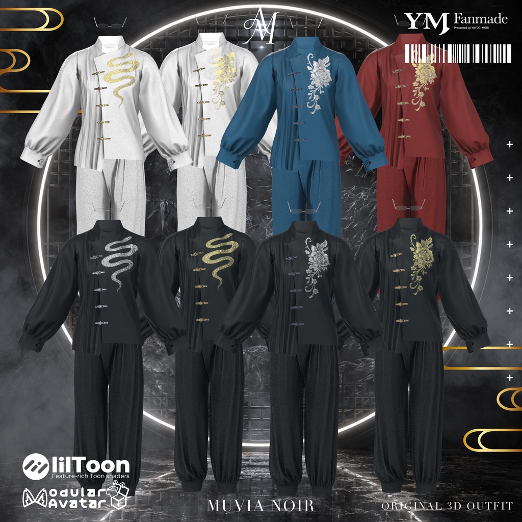 【19アバター対応】【YMファンメイド】♰月華夜影♰