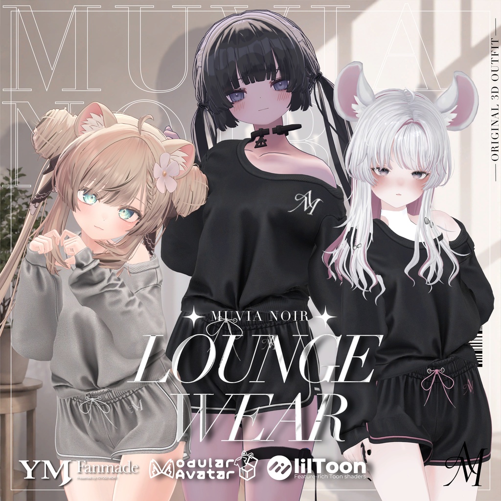 【🎁3日間無料配布🎁】【40アバター対応】【YMファンメイド】♰LoungeWear♰