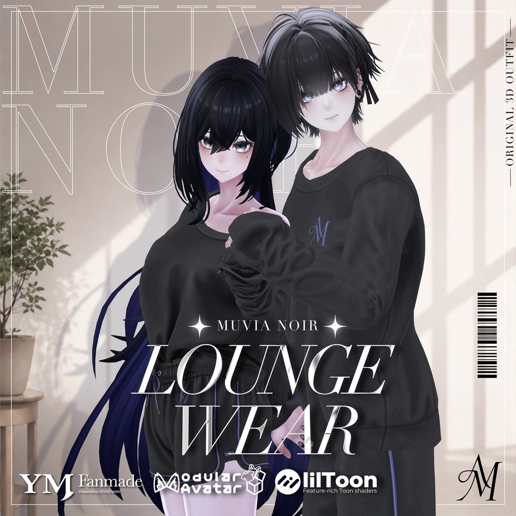 【🎁3日間無料配布🎁】【40アバター対応】【YMファンメイド】♰LoungeWear♰