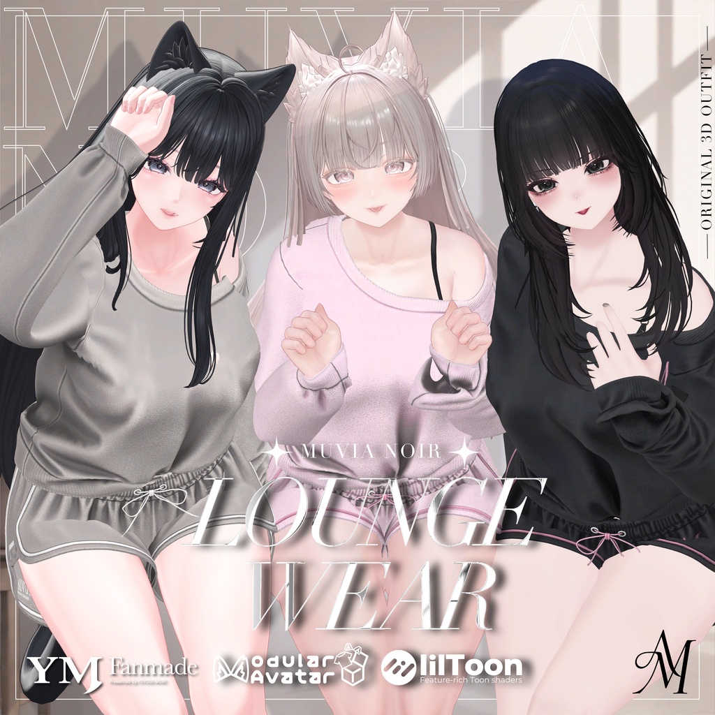 【🎁3日間無料配布🎁】【40アバター対応】【YMファンメイド】♰LoungeWear♰