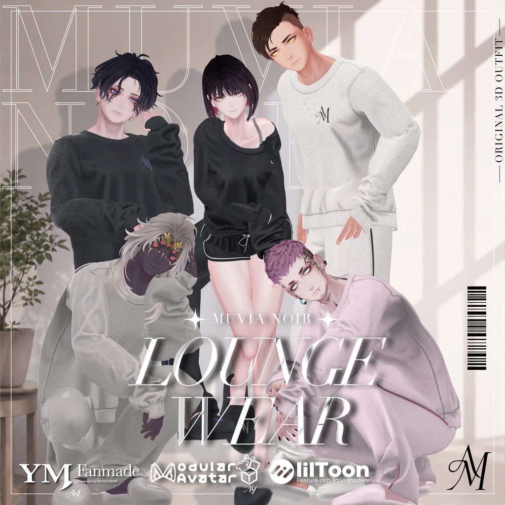 【🎁3日間無料配布🎁】【40アバター対応】【YMファンメイド】♰LoungeWear♰