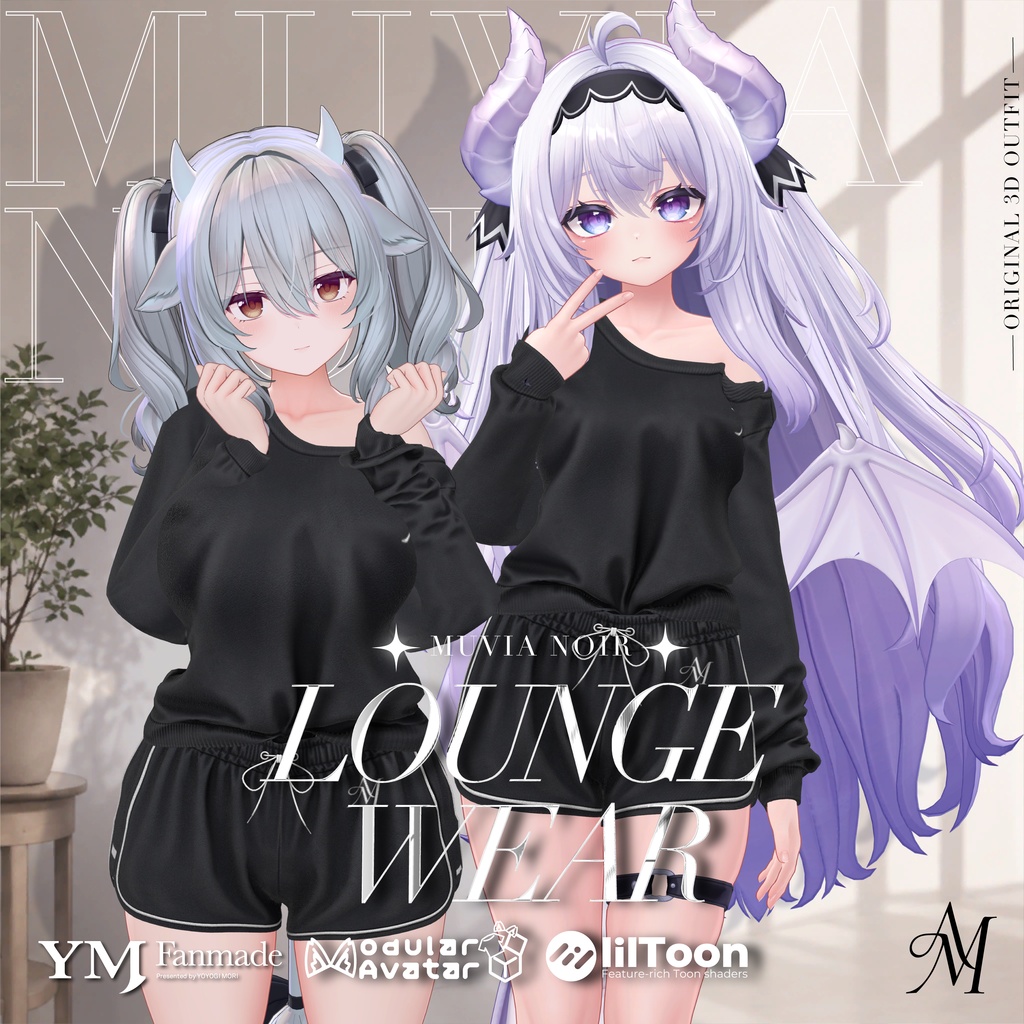 【🎁3日間無料配布🎁】【40アバター対応】【YMファンメイド】♰LoungeWear♰