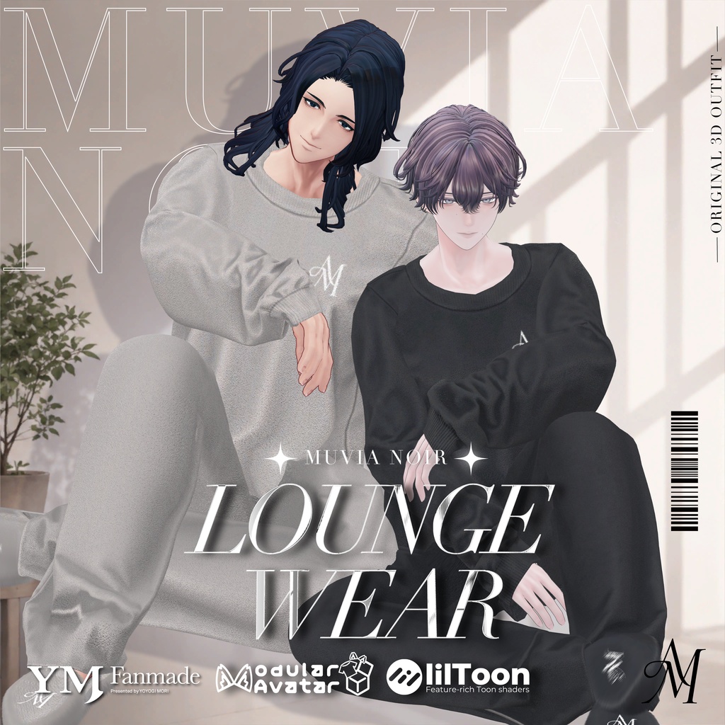 【🎁3日間無料配布🎁】【40アバター対応】【YMファンメイド】♰LoungeWear♰