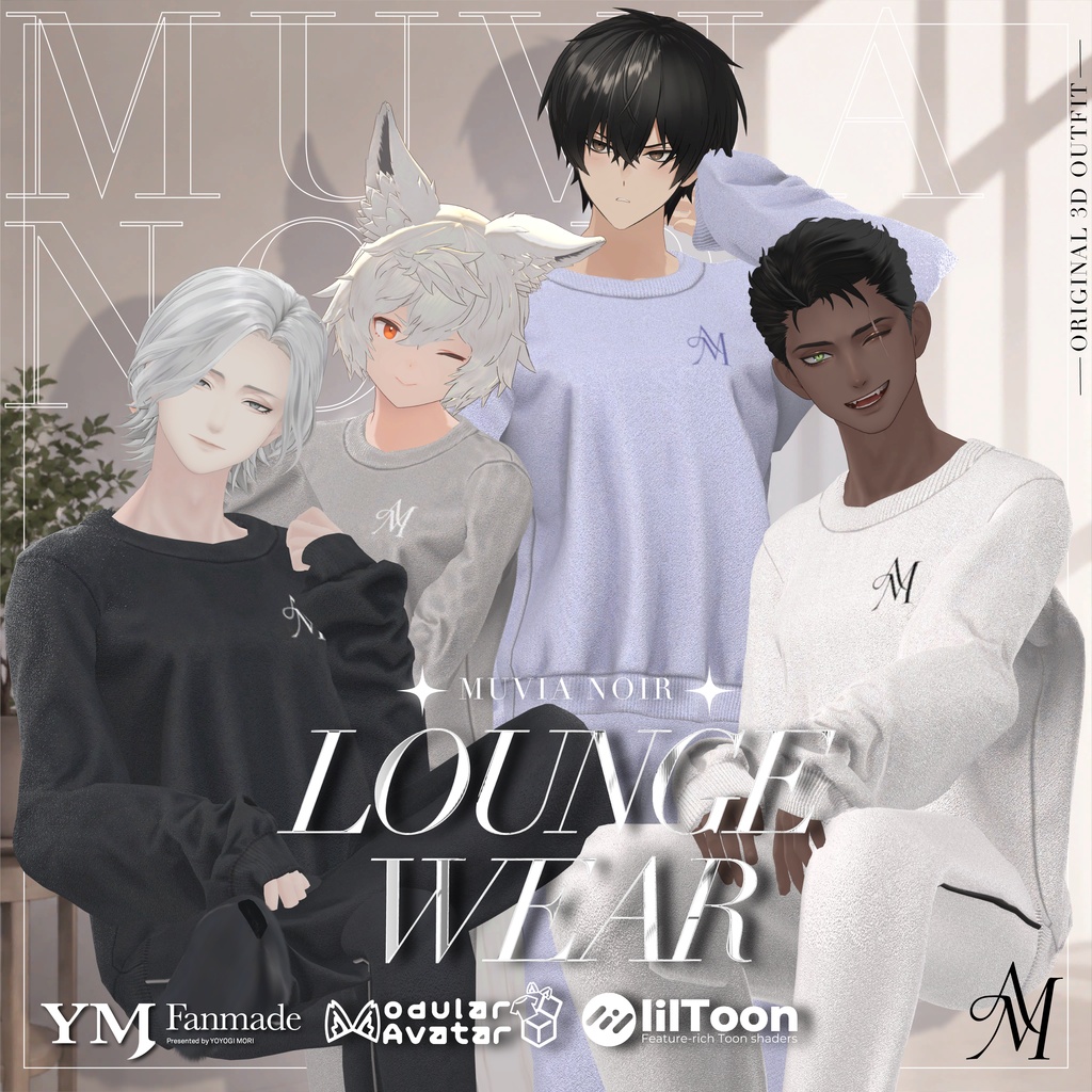 【🎁3日間無料配布🎁】【40アバター対応】【YMファンメイド】♰LoungeWear♰