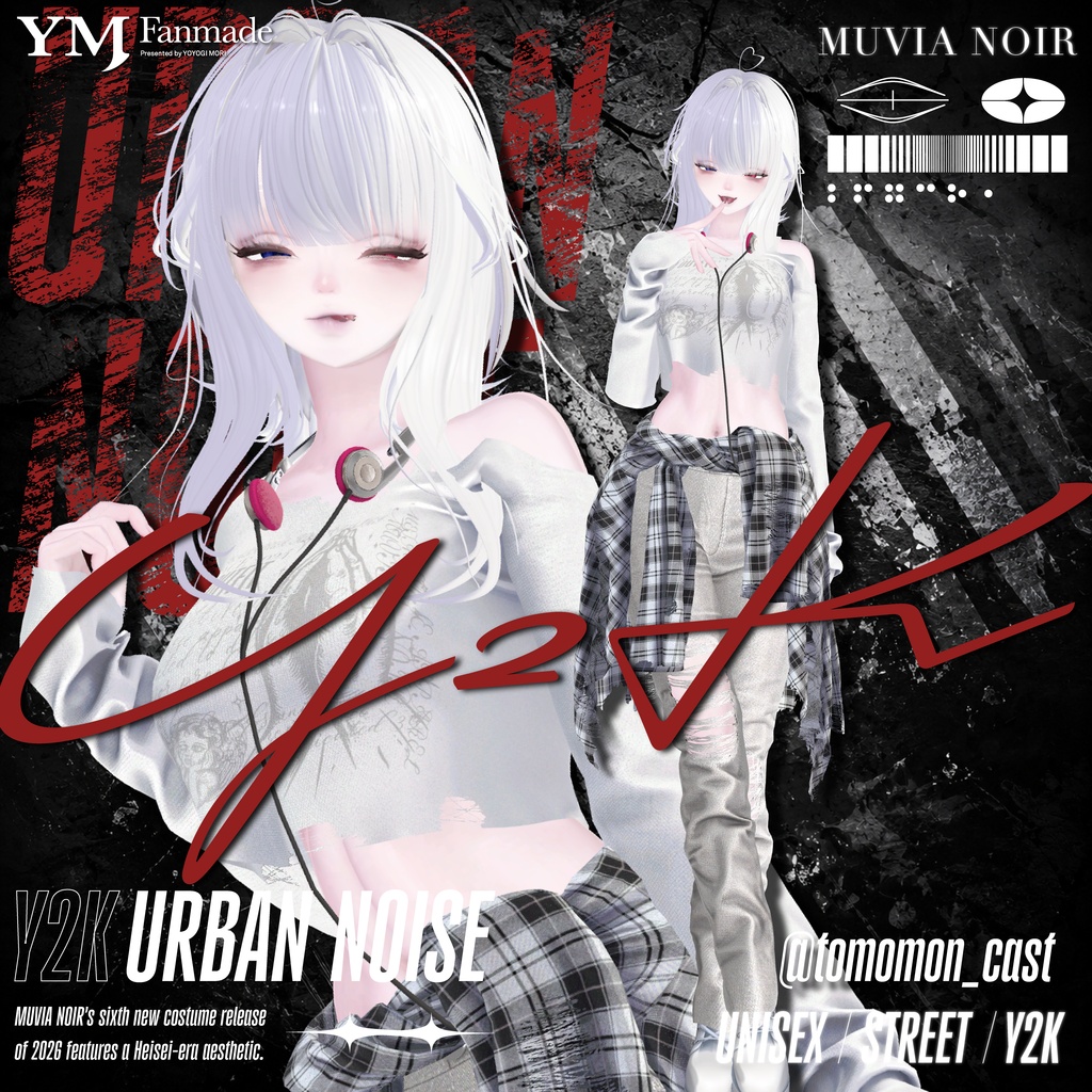 発売記念セール‼【26アバター対応】【YMファンメイド】♰URBAN_NOISE♰