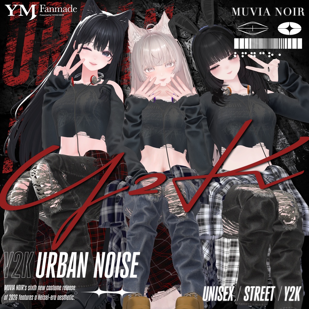 発売記念セール‼【26アバター対応】【YMファンメイド】♰URBAN_NOISE♰