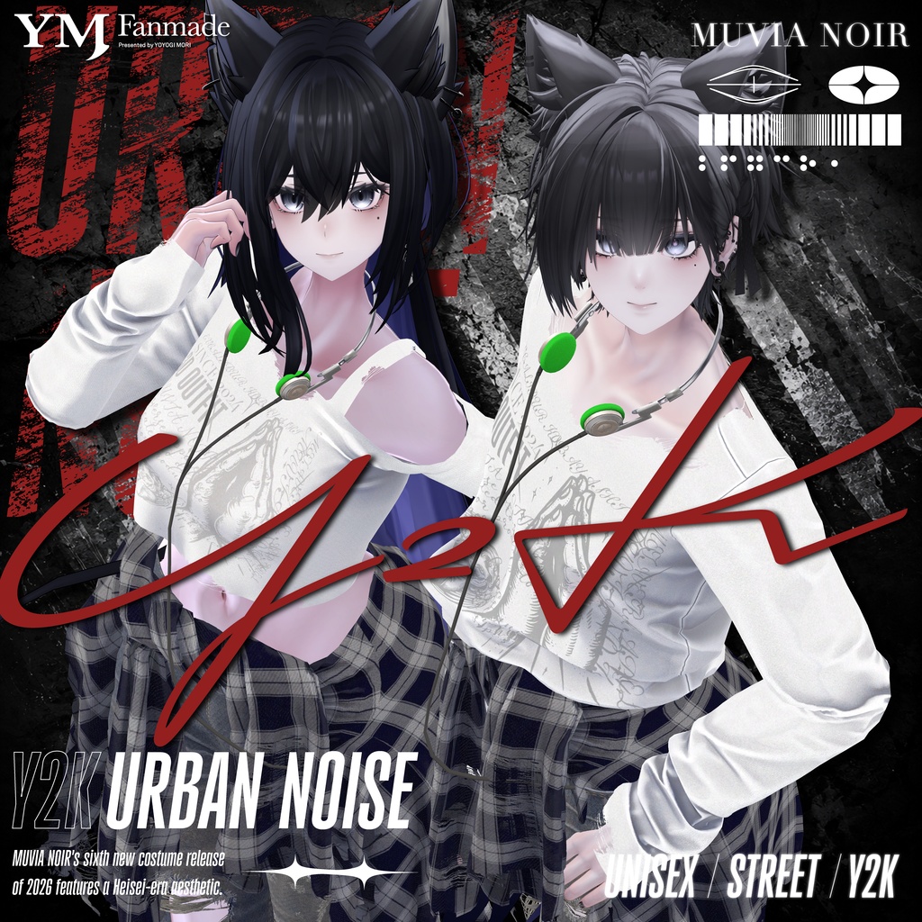 発売記念セール‼【26アバター対応】【YMファンメイド】♰URBAN_NOISE♰