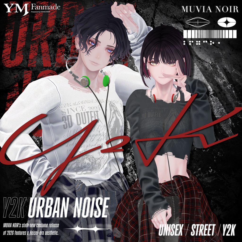 発売記念セール‼【26アバター対応】【YMファンメイド】♰URBAN_NOISE♰