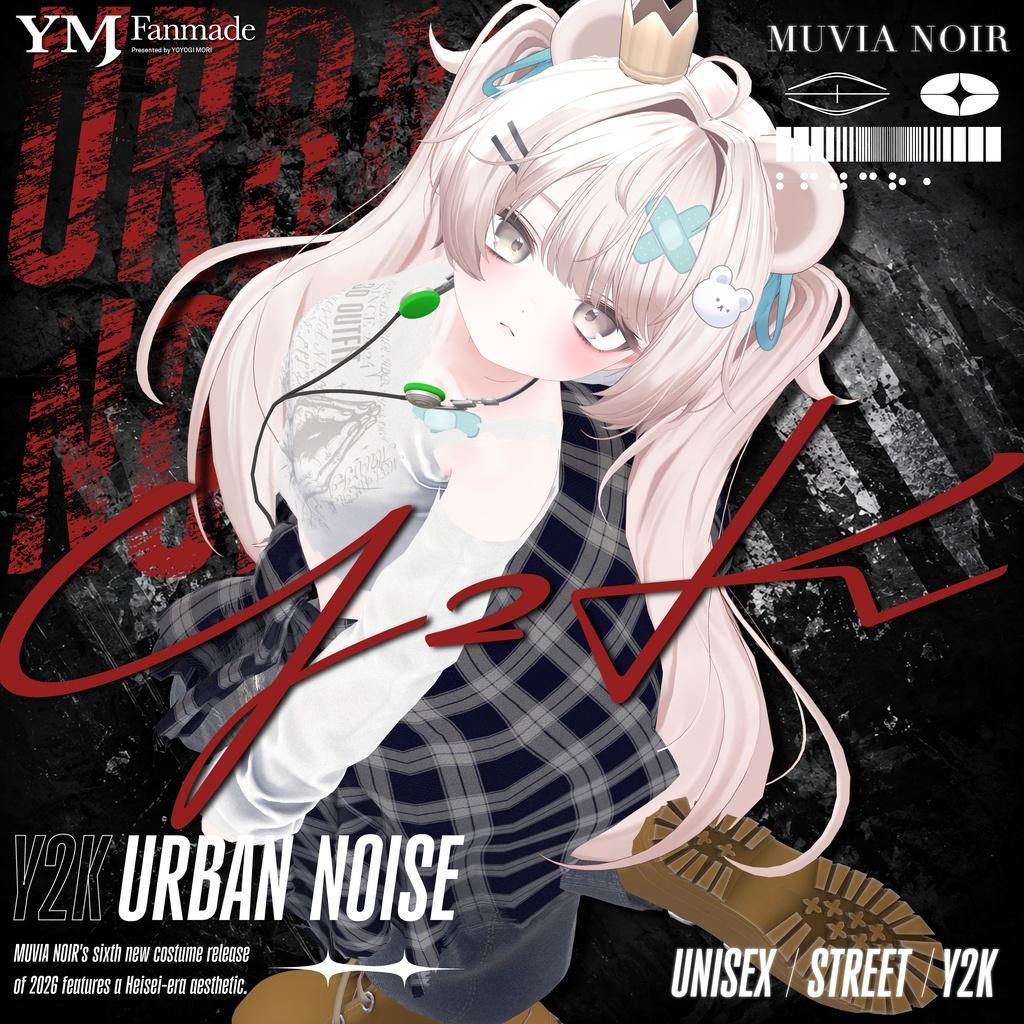 発売記念セール‼【26アバター対応】【YMファンメイド】♰URBAN_NOISE♰
