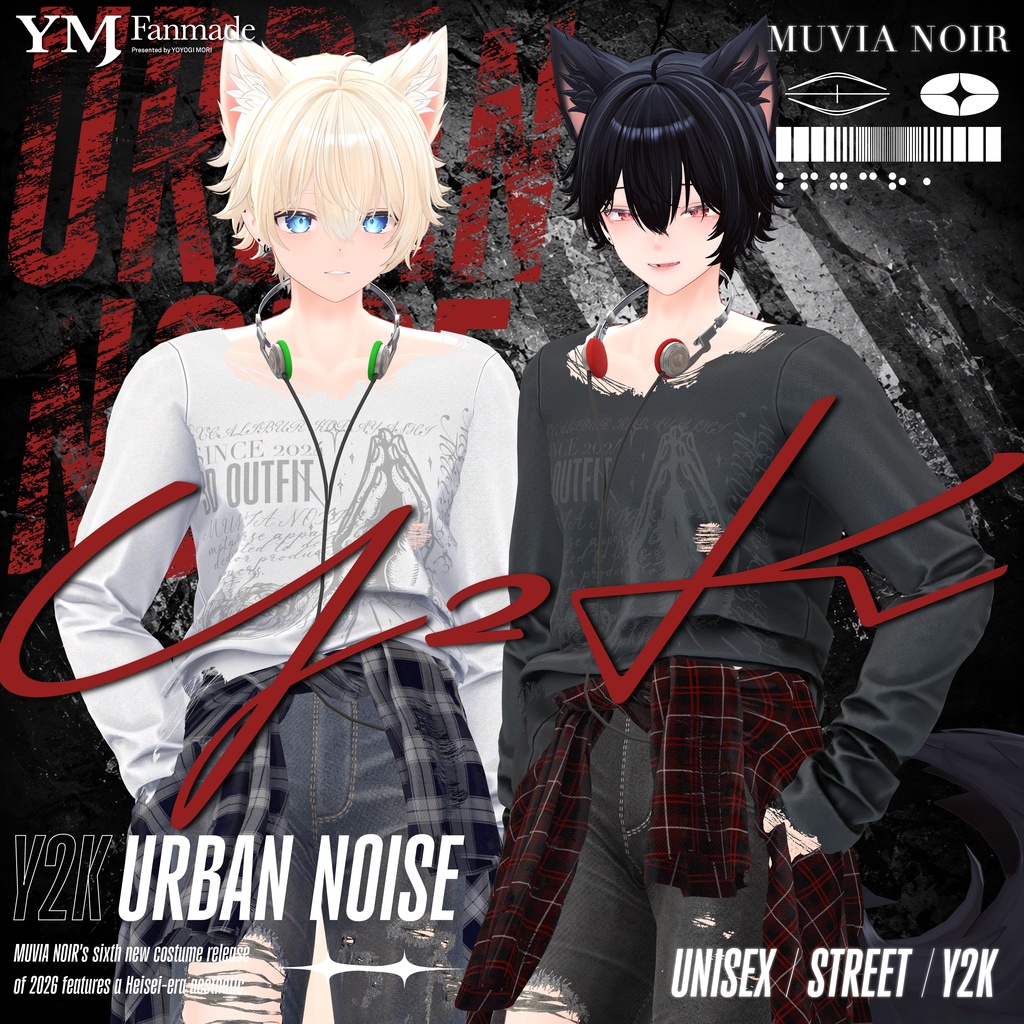発売記念セール‼【26アバター対応】【YMファンメイド】♰URBAN_NOISE♰
