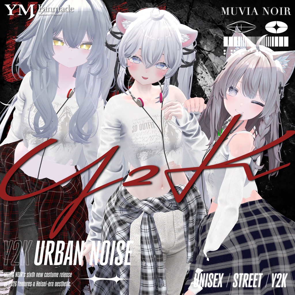発売記念セール‼【26アバター対応】【YMファンメイド】♰URBAN_NOISE♰