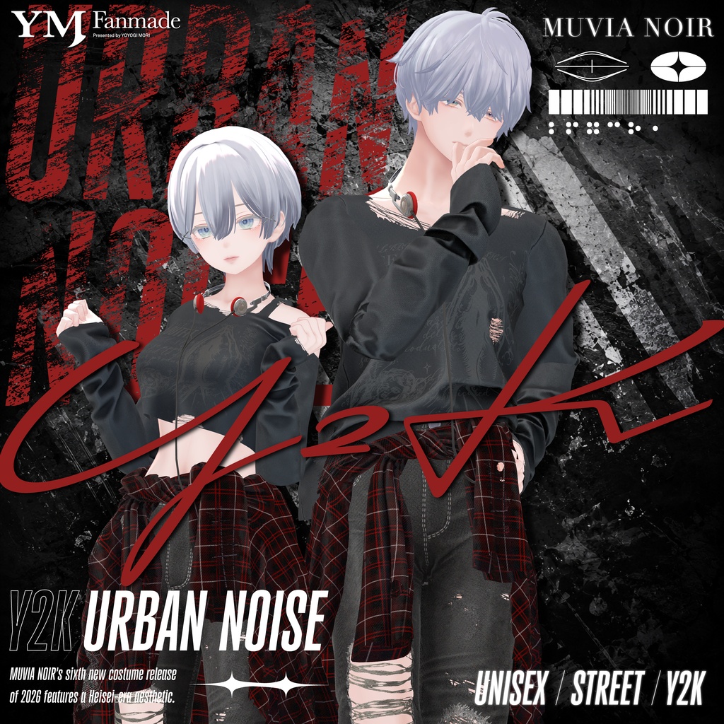 発売記念セール‼【26アバター対応】【YMファンメイド】♰URBAN_NOISE♰