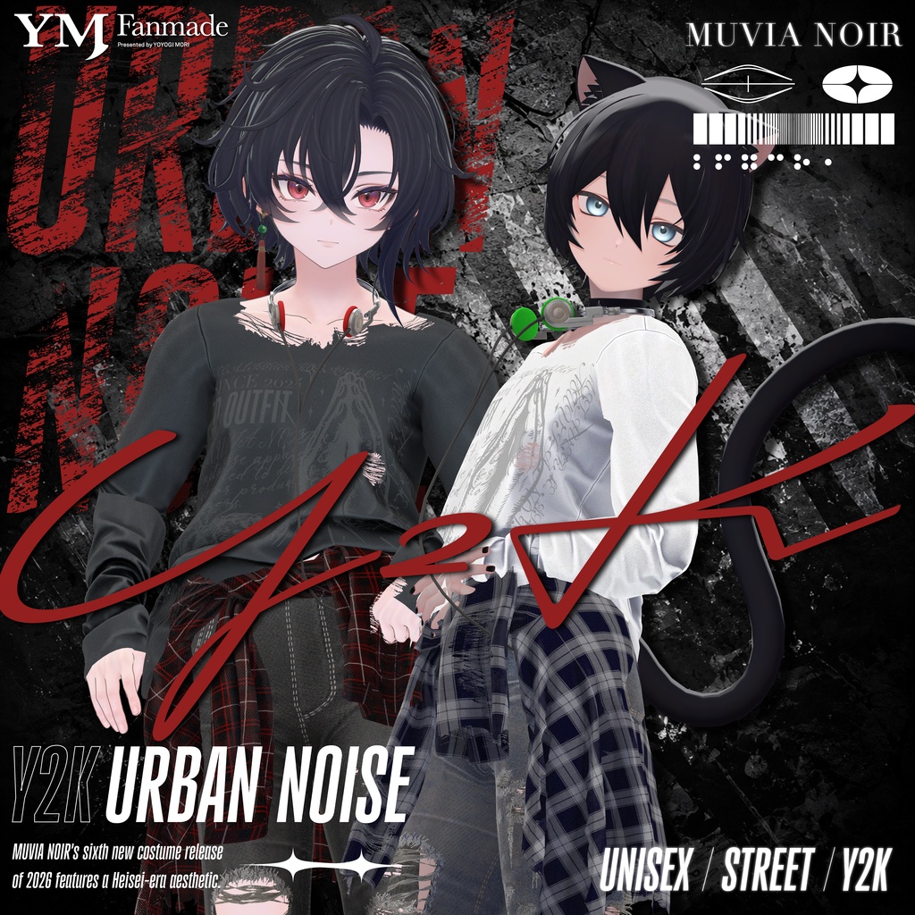 発売記念セール‼【26アバター対応】【YMファンメイド】♰URBAN_NOISE♰