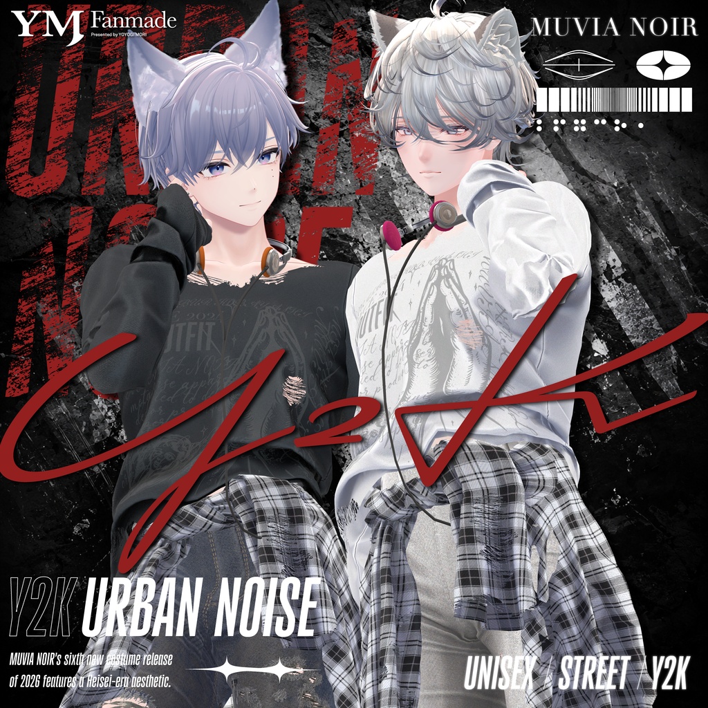 発売記念セール‼【26アバター対応】【YMファンメイド】♰URBAN_NOISE♰