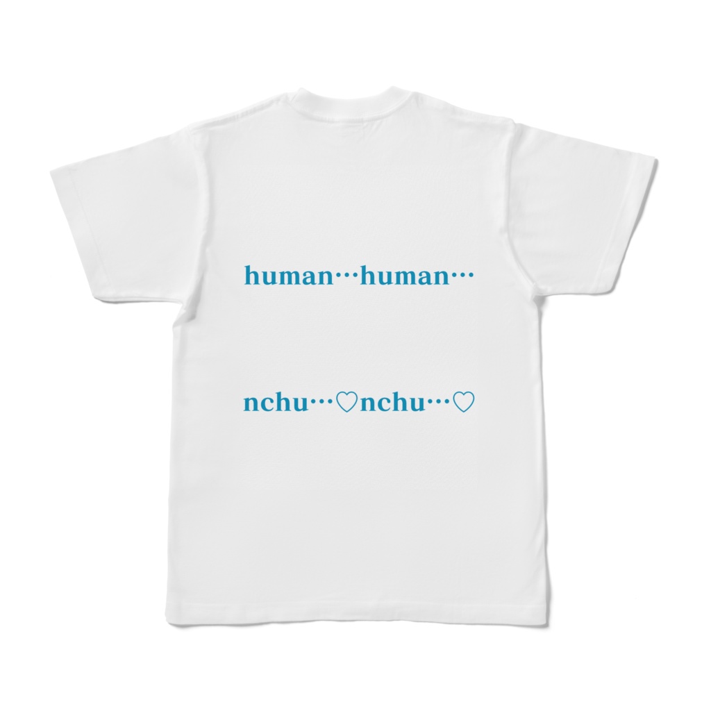 んちゅ…❤︎両面