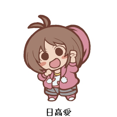 アイドルマスターDS ストラップ