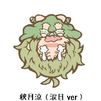 アイドルマスターDS ストラップ