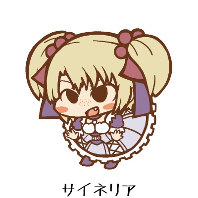 アイドルマスターDS ストラップ