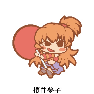 アイドルマスターDS ストラップ