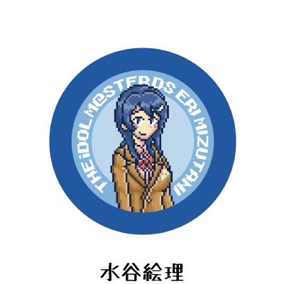 THE IDOL M@STER DS Dots Strap