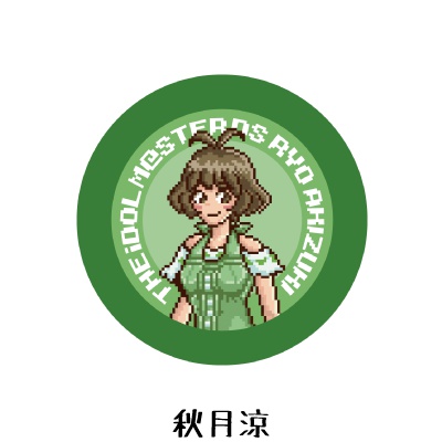 THE IDOL M@STER DS Dots Strap