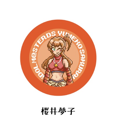 THE IDOL M@STER DS Dots Strap