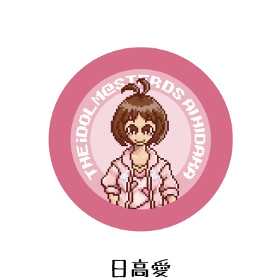 THE IDOL M@STER DS Dots Strap