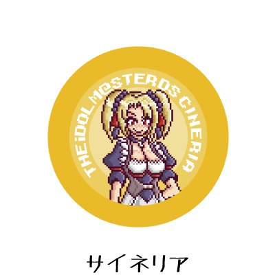 THE IDOL M@STER DS Dots Strap