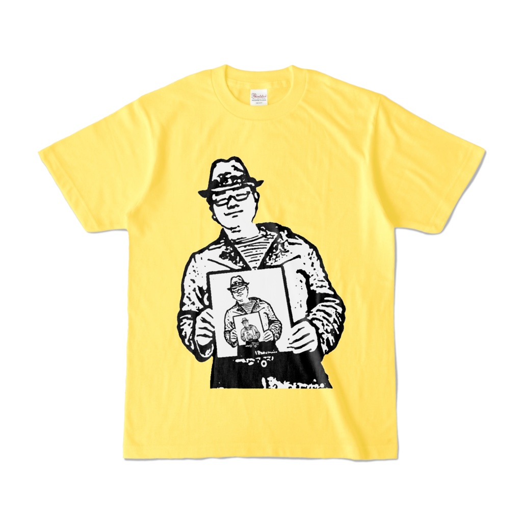 NorishigeExtend.png T-Shirt Yellow