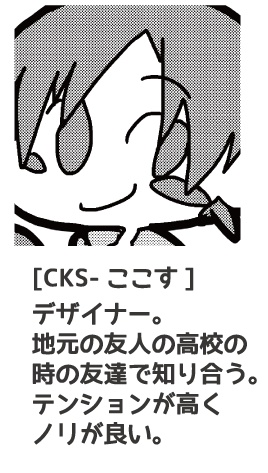 のりしげレポマンまとめたやつ