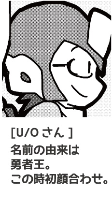 のりしげレポマンまとめたやつ